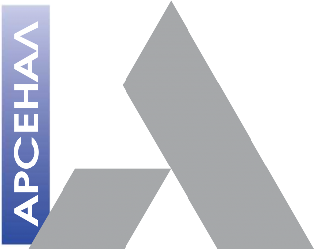 Arsenal Nn Logo - Nn Clipart (866x650), Png Download