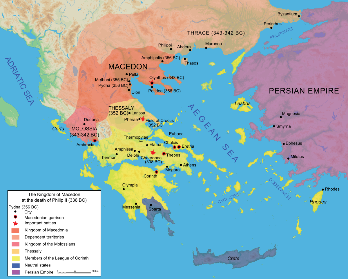 Macedonia - Ancient Macedonia Borders Clipart (1200x960), Png Download