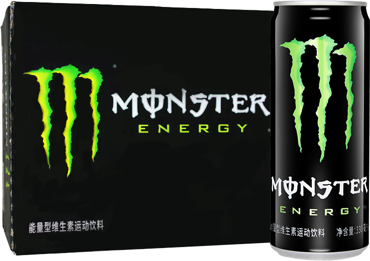 Monster Energy Drink Png Transparent Background - Monster Energy Logo Png Clipart (800x800), Png Download