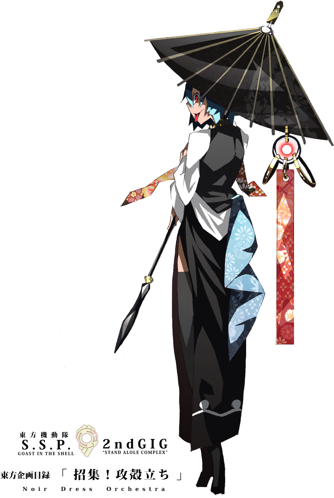 Resized To 62% Of Original - Cartoon Clipart (1356x1963), Png Download