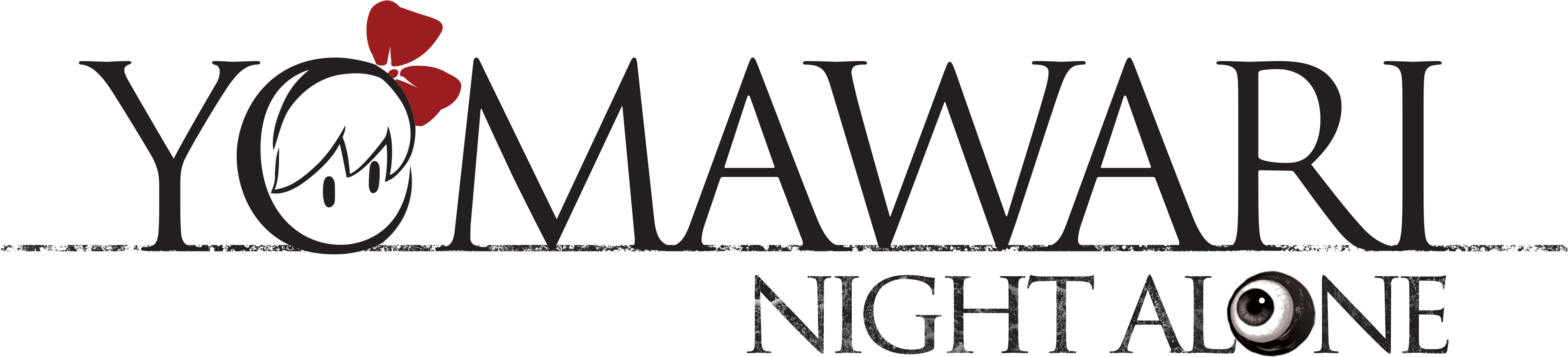 Yomawari Logo - Yomawari Night Alone Logo Clipart (4514x1500), Png Download