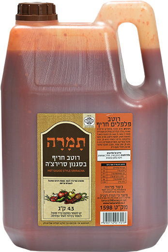 Sriracha Sauce - Wood Clipart (544x635), Png Download