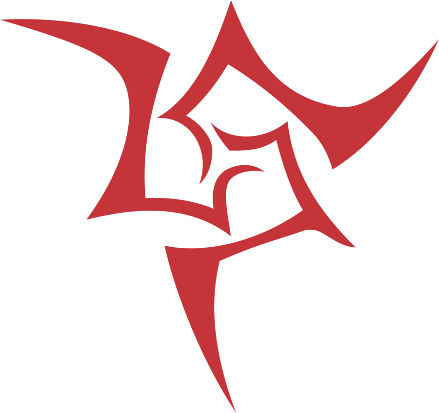 Berserk Logo Png Transparent Background - Fate Zero Berserker Symbol Clipart (900x847), Png Download