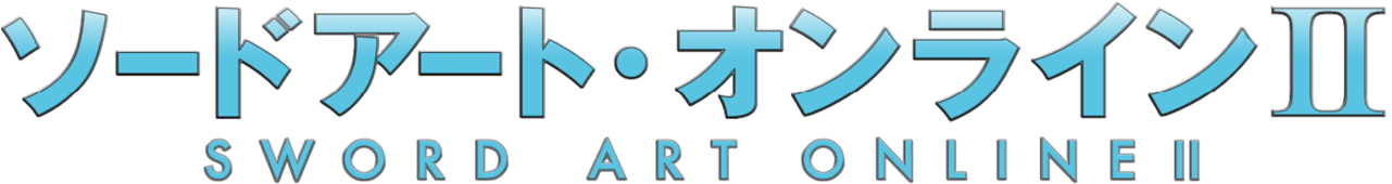 Sword Art Online Ii - Sword Art Online Clipart (1280x544), Png Download