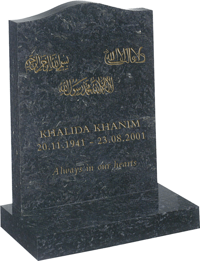 Stonecraft Muslim Funerals - Write On A Muslim Headstone Clipart (693x900), Png Download