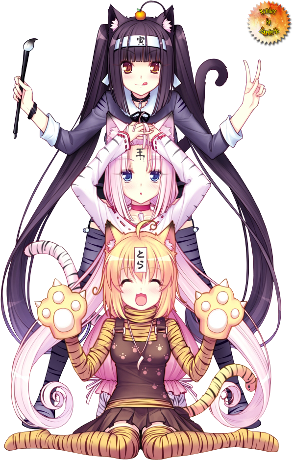 Chocola Vanilla Caramel Clipart (598x936), Png Download