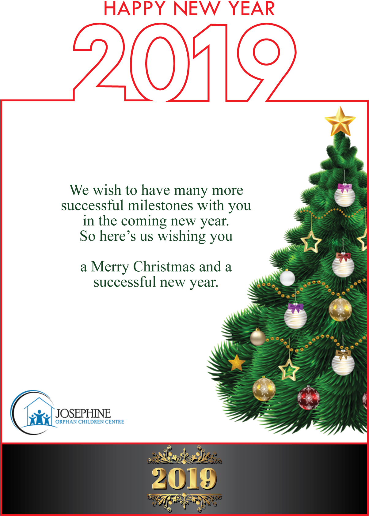 Merry Christmas And Happy New Year - Transparent Background Christmas Png Transparent Clipart (1241x1754), Png Download