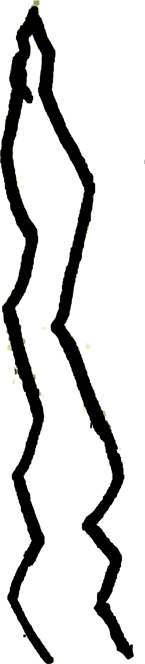 Activate Clipart (471x2157), Png Download