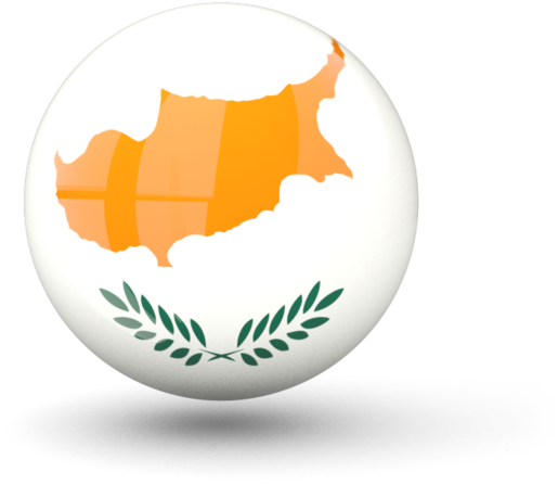 National Anthem Of Cyprus In English Clipart (640x480), Png Download