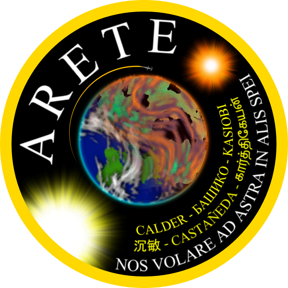 Arete Mission Insignia - Esher College Clipart (1000x1000), Png Download