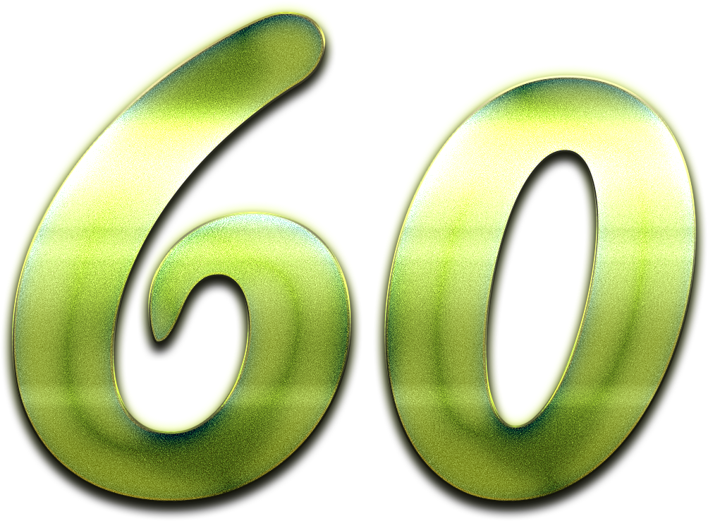 60 Пнг