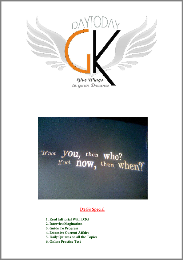 Pdf - Ansor Clipart (595x842), Png Download