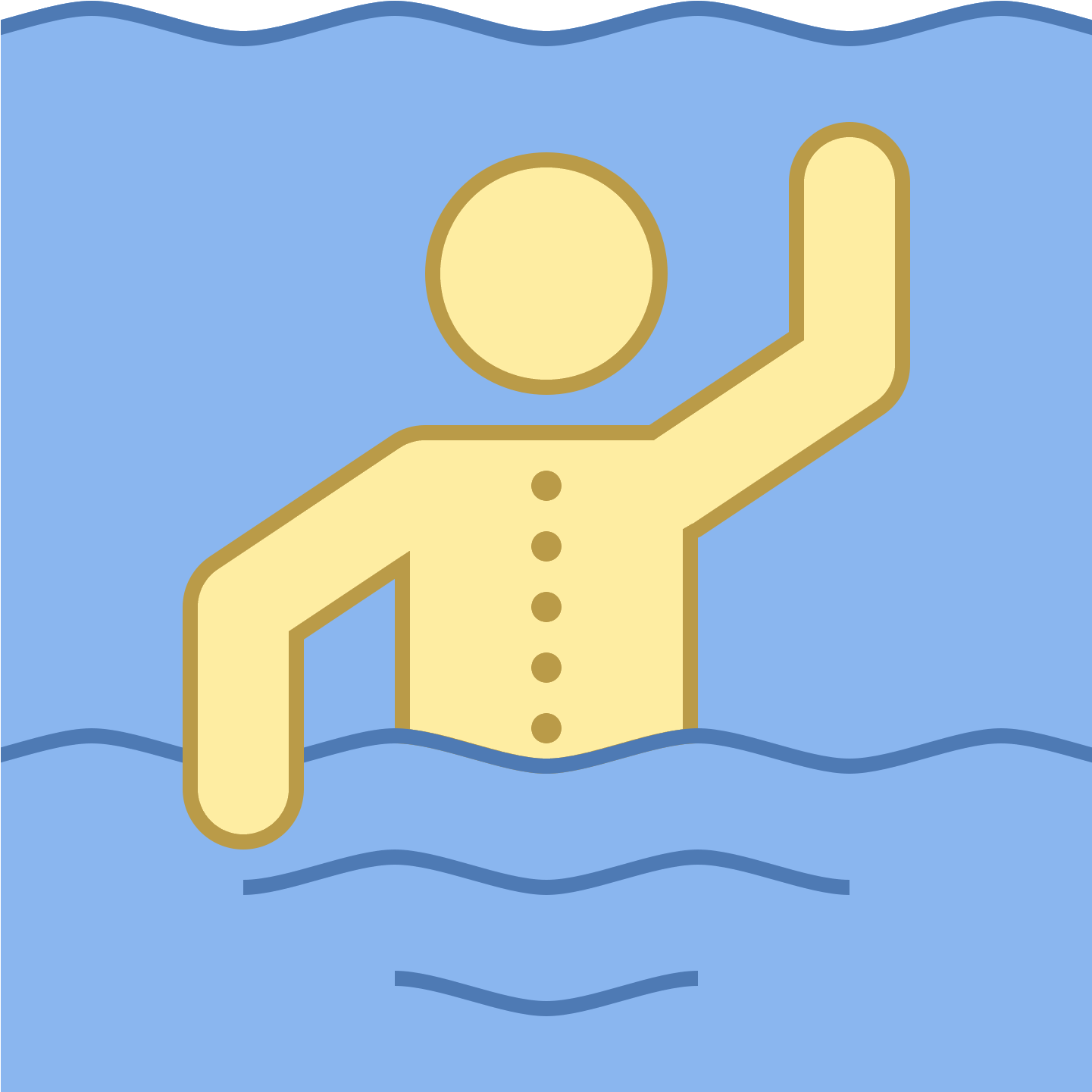 Ic Ne Swim Clipart (1600x1600), Png Download