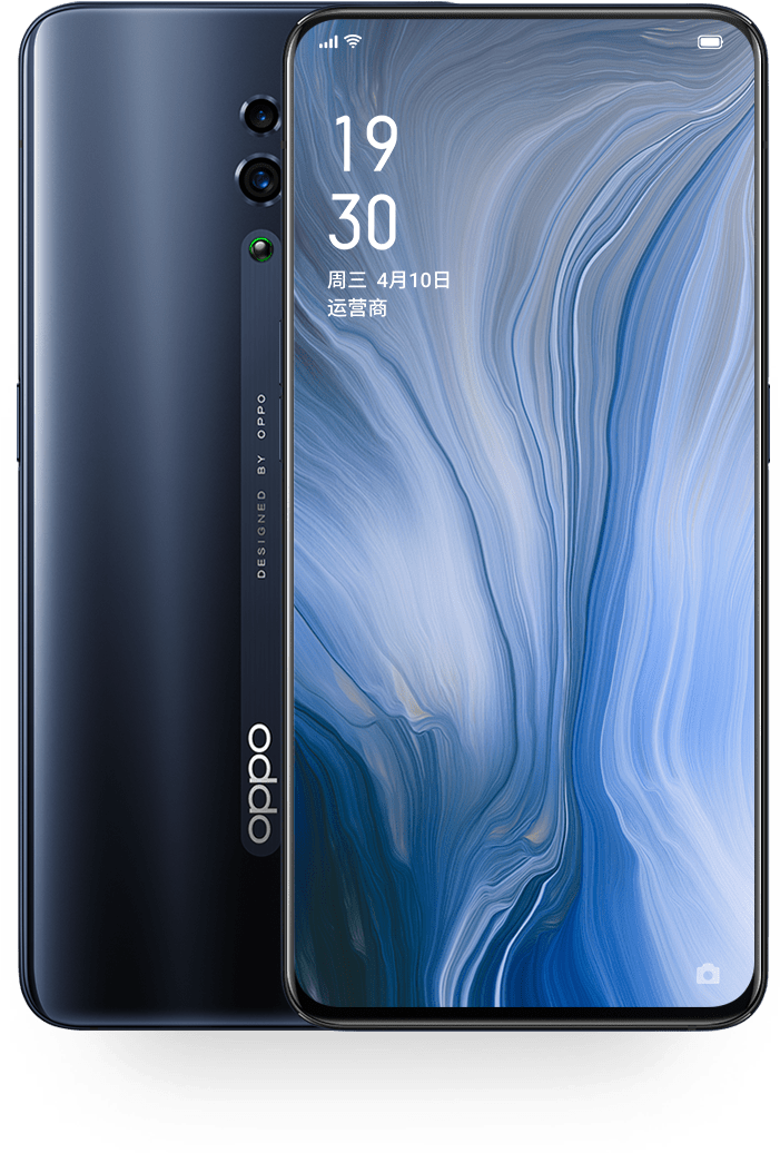 Oppo Reno Extreme Night Black - Oppo Reno 5g Price Clipart (1120x1120), Png Download