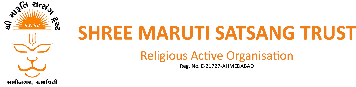 Orange Clipart (1500x380), Png Download