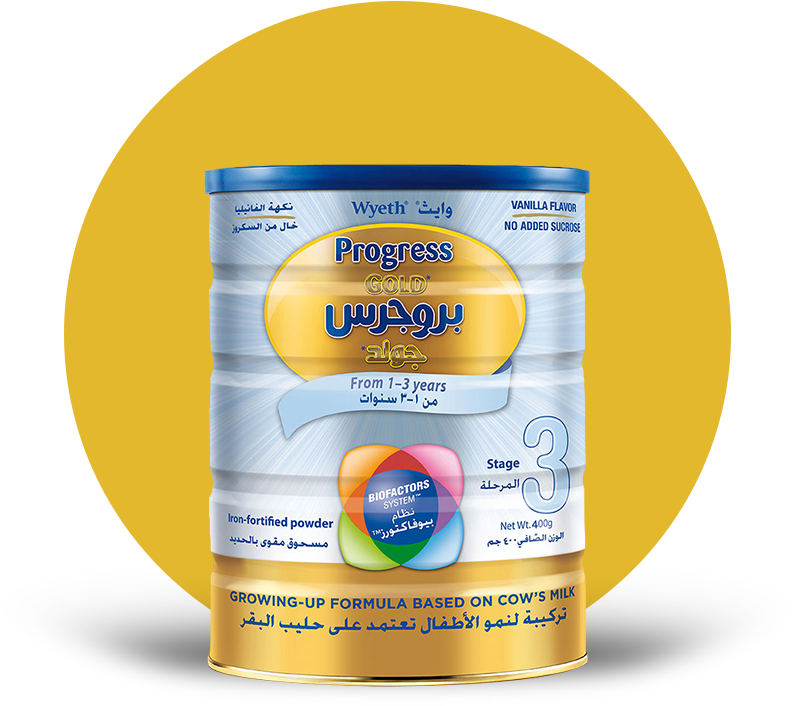Buy Your Favourite Nestlé® Products - Baby Milk In Dubai Clipart (900x900), Png Download