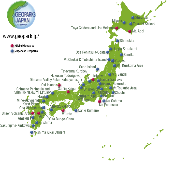 Japanese Geoparks - Tochigi Japan Map Clipart (723x708), Png Download