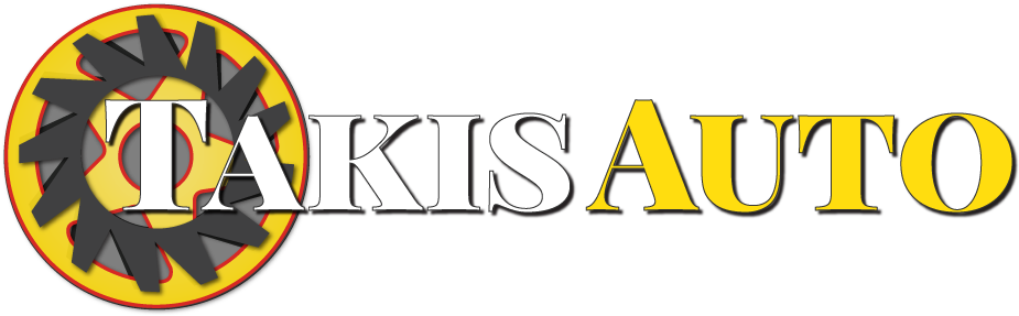 Takis Auto - Calligraphy Clipart (1200x300), Png Download