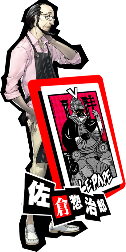 The New Designed Tarot Cards - Hierophant Arcana Persona 5 Clipart (409x815), Png Download