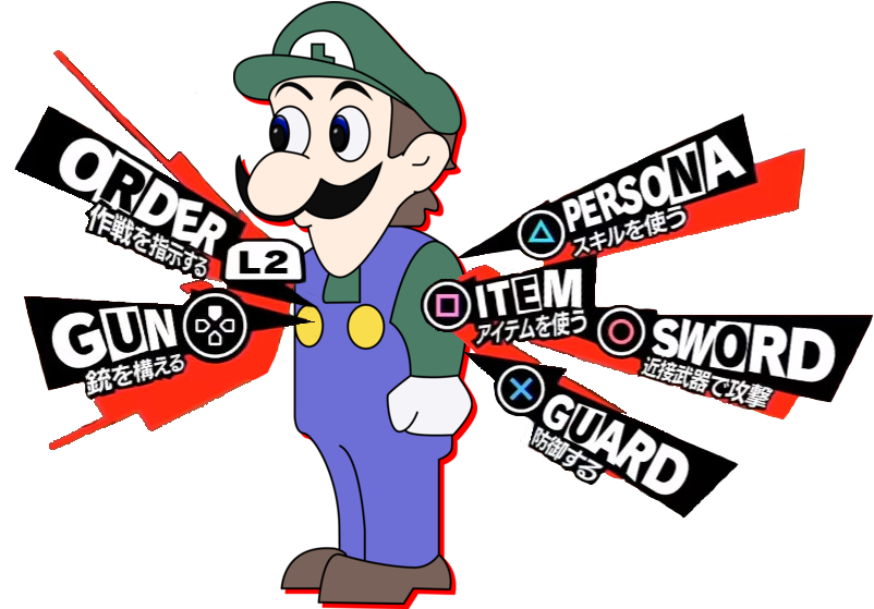 Weegee Persona - Persona 5 Combat Menu Clipart (813x574), Png Download