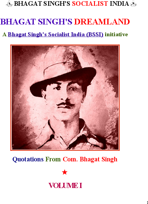 Pdf - Poster Clipart (612x792), Png Download