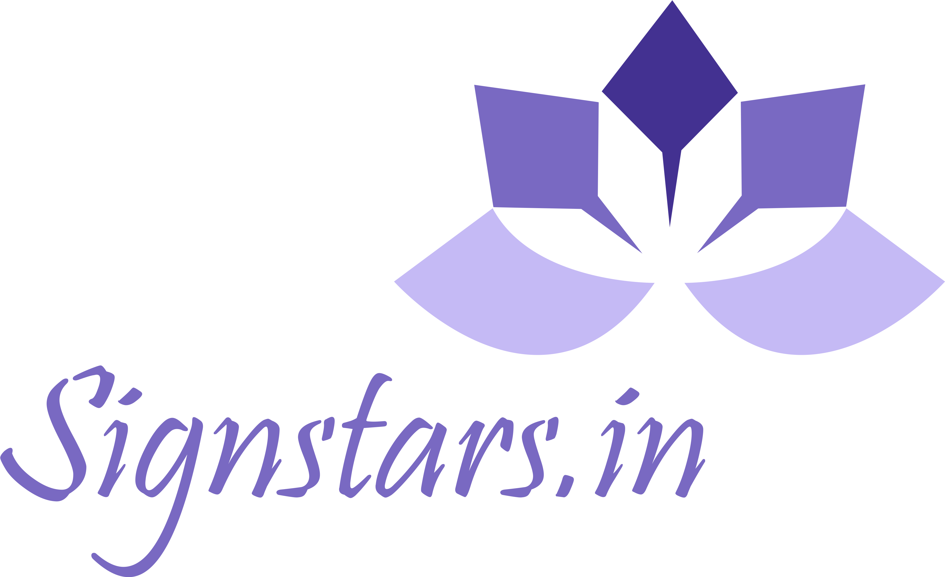 Emblem Clipart (3996x2422), Png Download