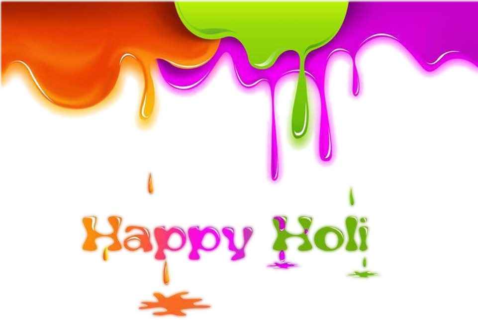 koleda s holi bg audio
