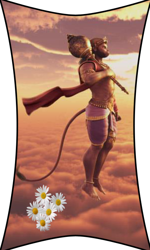 Hanuman Ji 3d Wallpaper - Good Morning Quotes Of God Clipart (480x800), Png Download