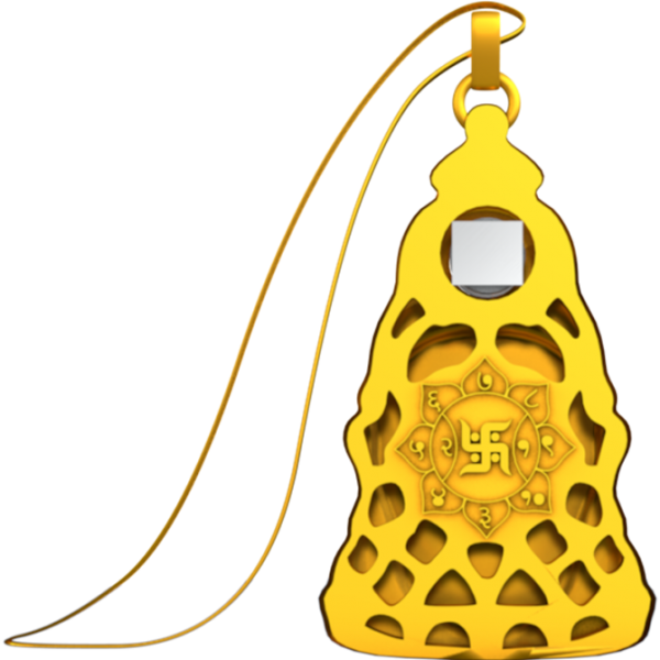 Hanuman Chalisa Divya Yantra Chain Back Clipart (600x600), Png Download