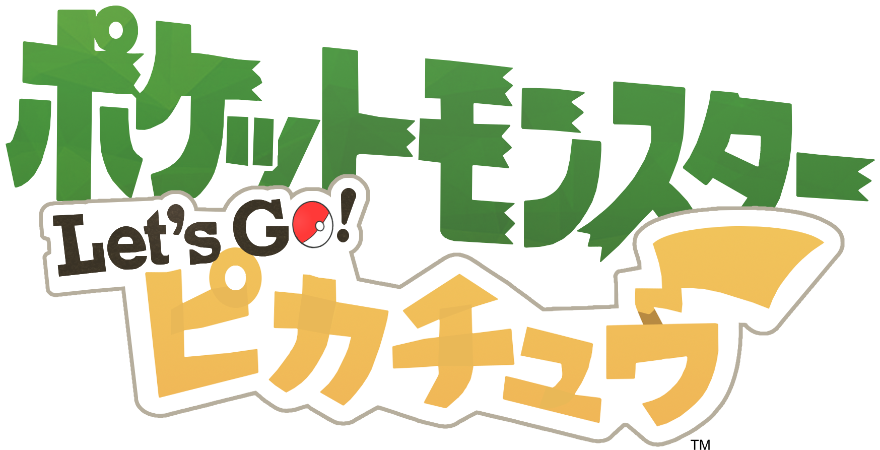 View large size Imagehigher Resolution Of The [pokémon Let's Go Pik...