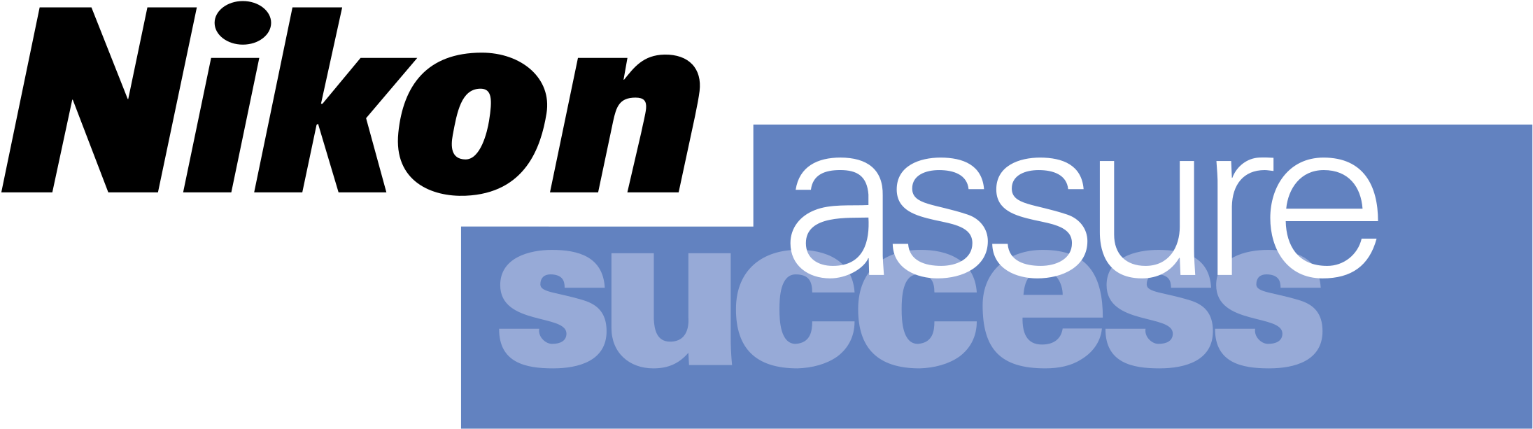 Nikon Logo Png Transparent - Parallel Clipart (2400x2400), Png Download