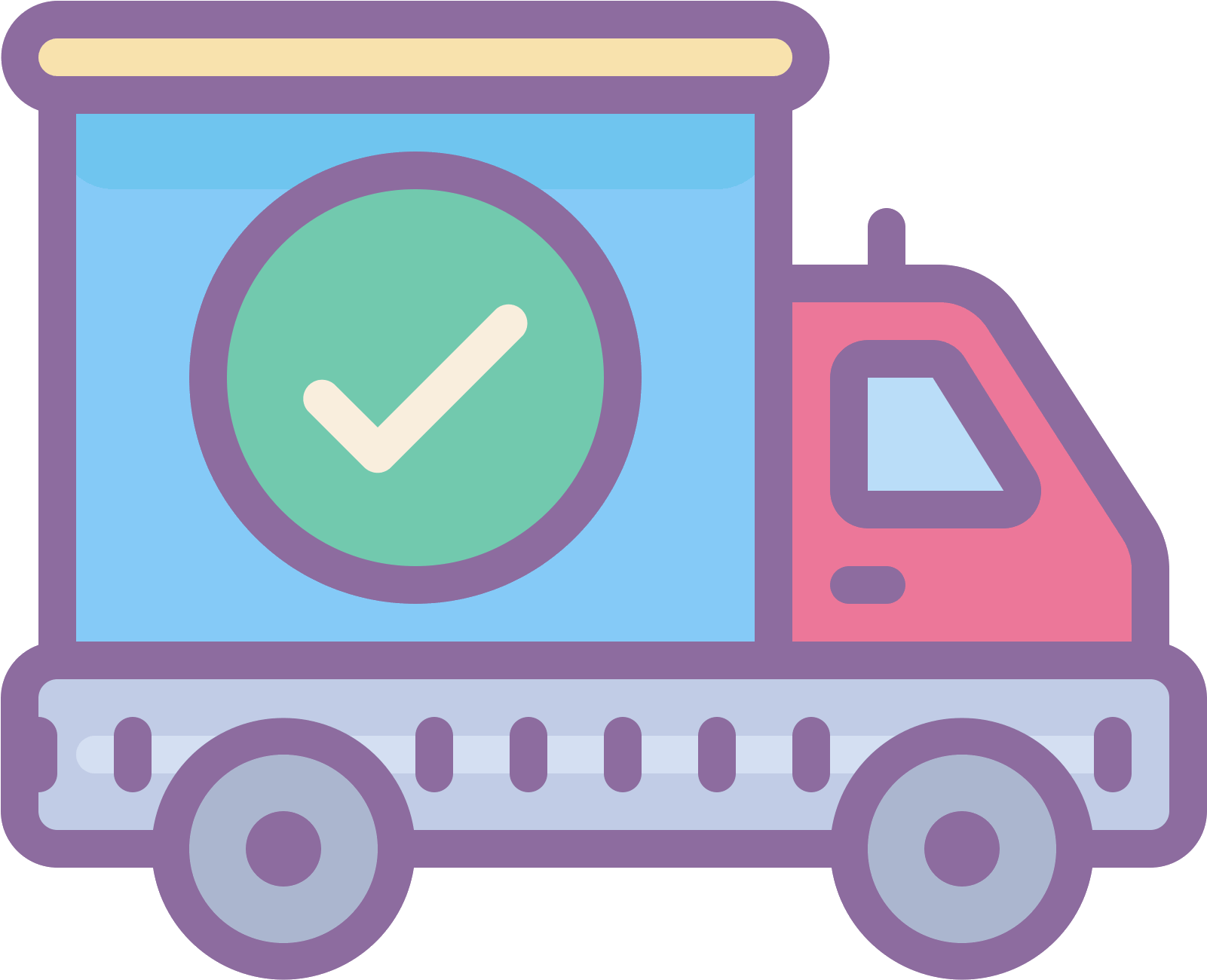 Delivered Icono - Dispatch Icon Png Clipart (1600x1600), Png Download