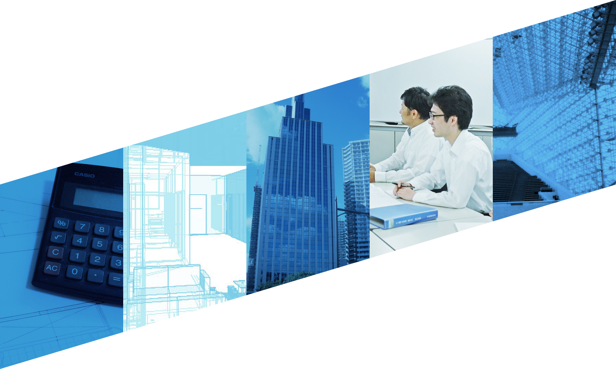 An Article About 'challenges And Prospects Utilizing - Quantity Surveyor Png Clipart (2000x1200), Png Download