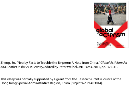 Pdf - Flag Clipart (595x842), Png Download