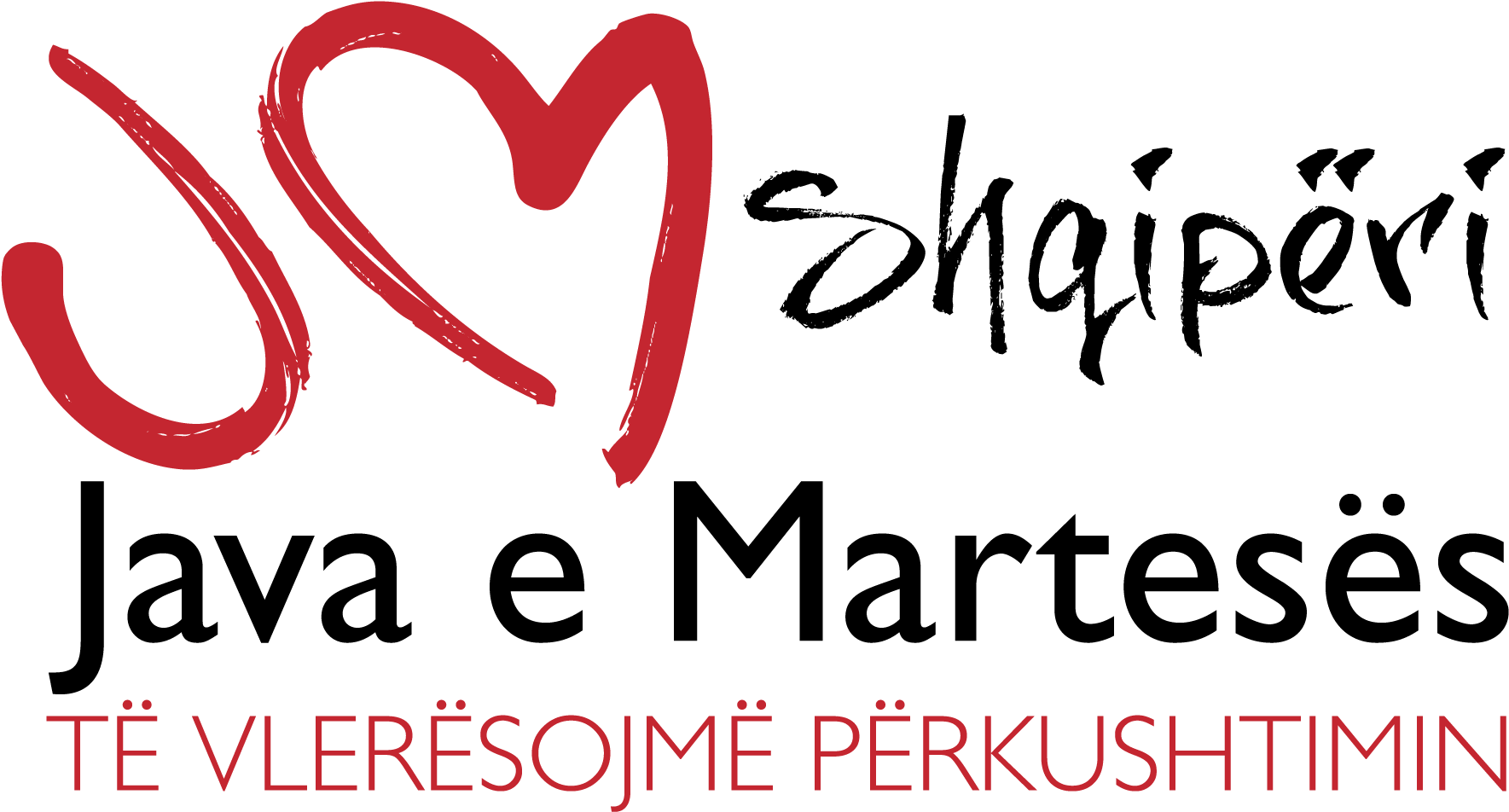 Heart Clipart (2000x1093), Png Download