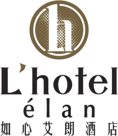 Forte - L'hotel Élan - Graphic Design Clipart (800x533), Png Download
