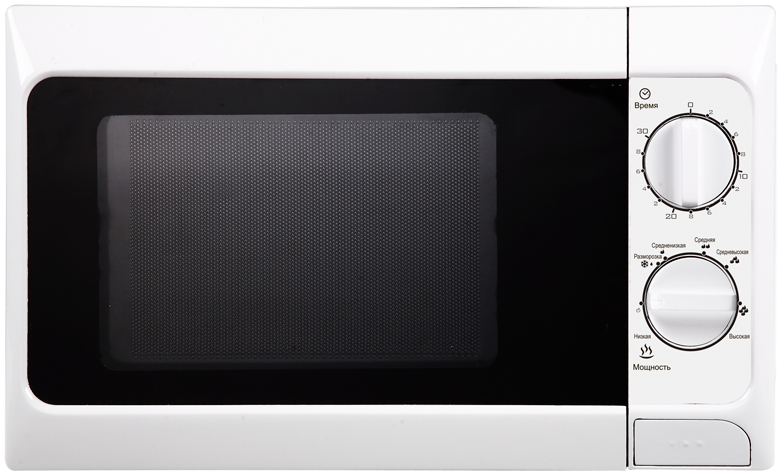 Microwave Png - Microwave Oven Clipart (800x600), Png Download