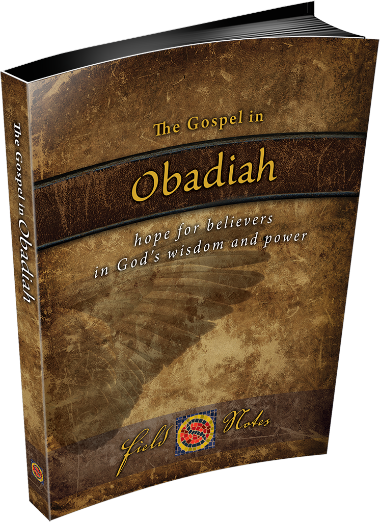 Bible Galatians Clipart (768x1024), Png Download