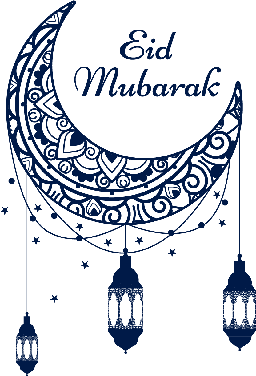 Eid Png - Eid Mubarak Background Hd Clipart (1453x1609), Png Download
