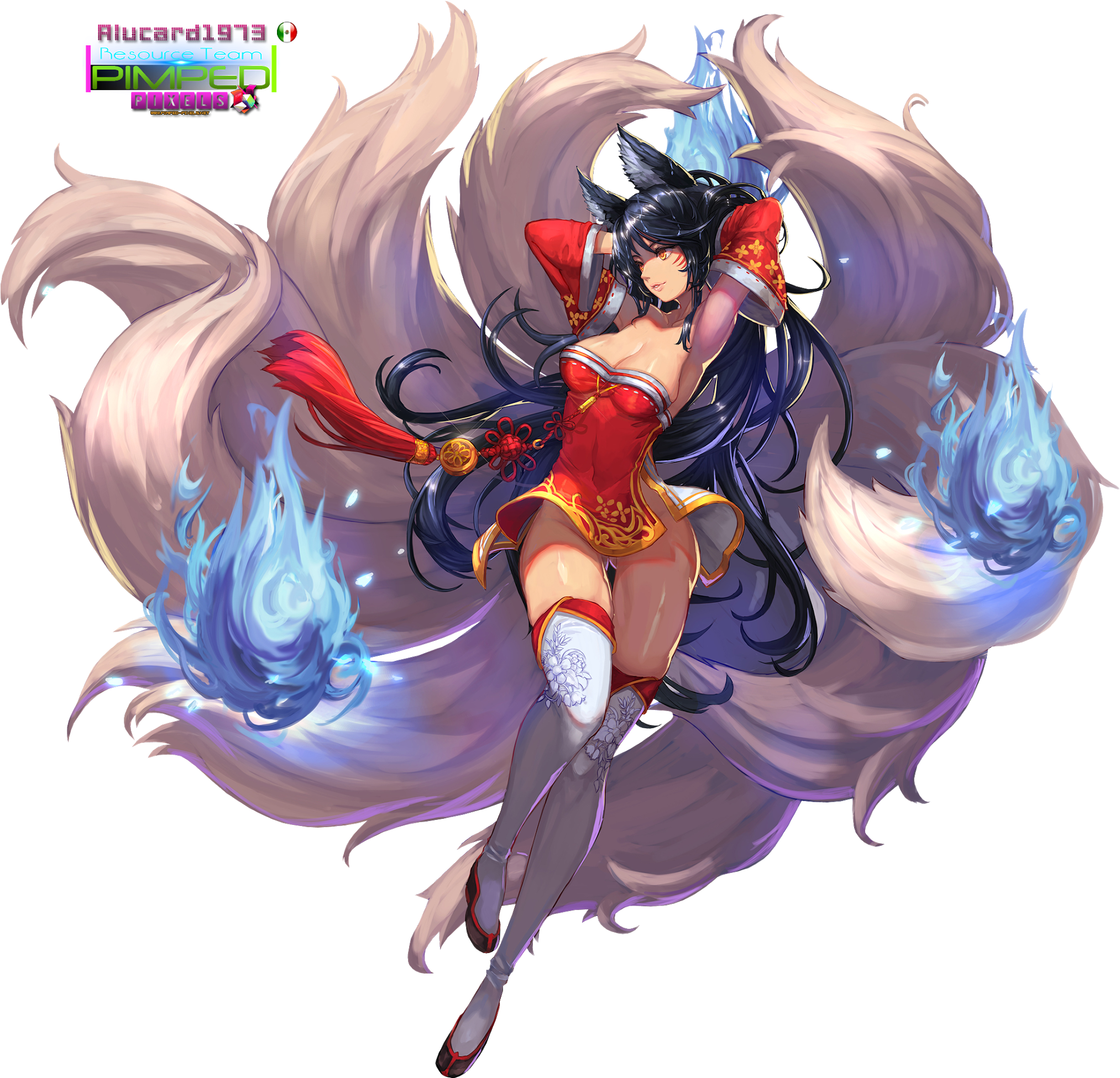 Disclaimer - League Of Legends Vastaya People Clipart (2048x2001), Png Download