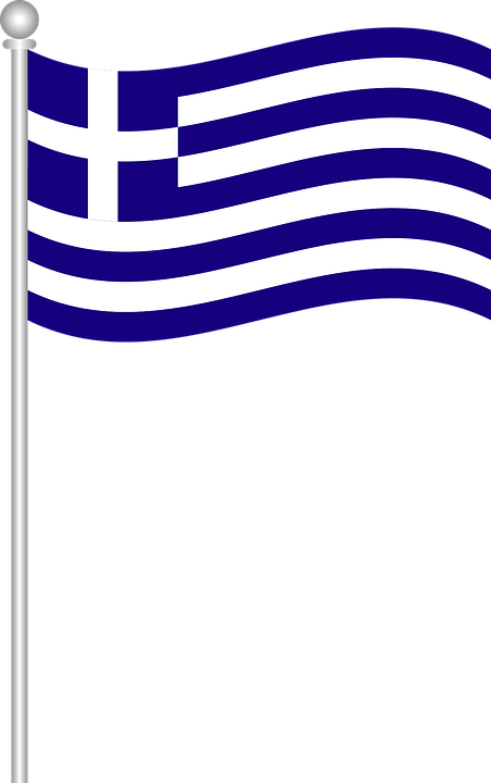 Fl Studio Logo Png - Greece Flag No Background Clipart (452x720), Png Download