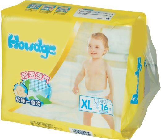 Anmol Baby Diaper - Diaper Clipart (600x600), Png Download