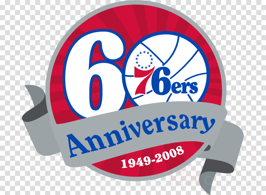 Basketball Sports Text Transparent - Vinyl Record Png Clipart (900x660), Png Download