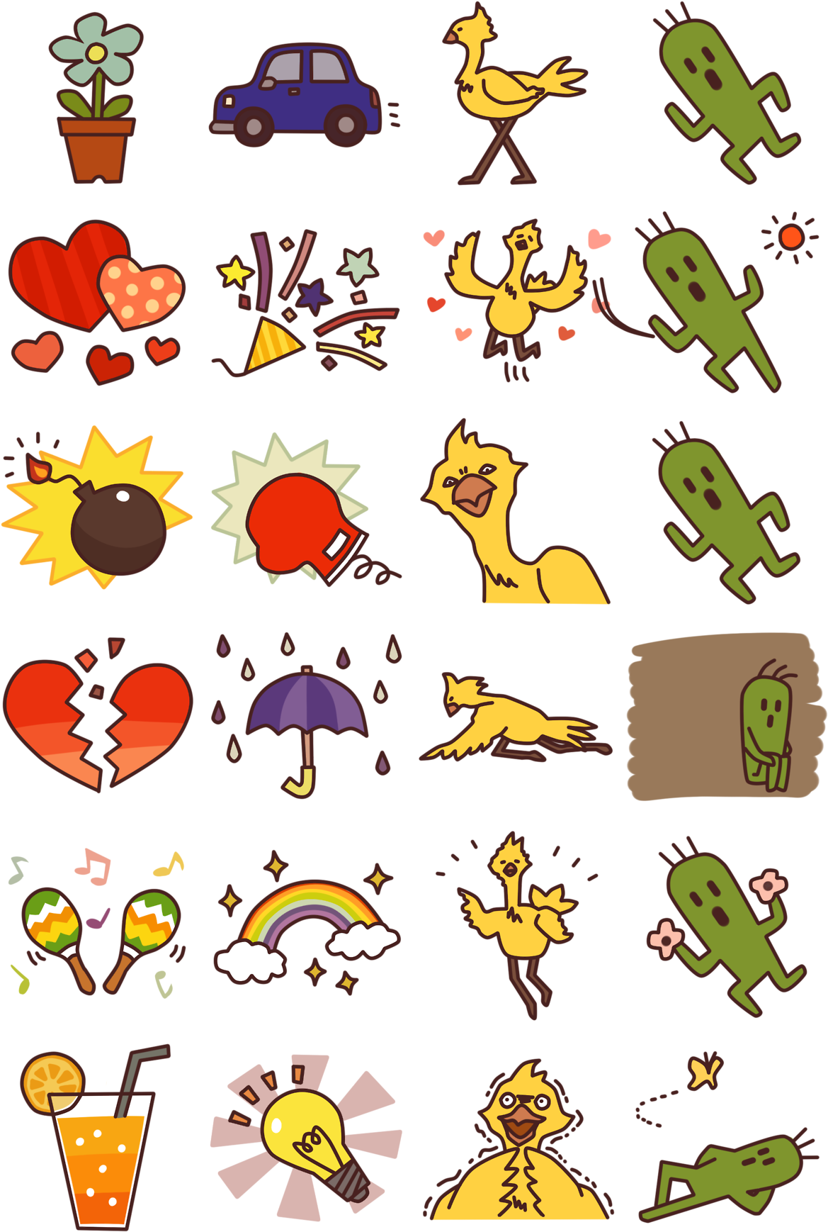 Final Fantasy Discord Emoji Clipart Large Size Png Image Pikpng Final Fantasy Discord Emoji Clipart Large Size Png Image Pikpng