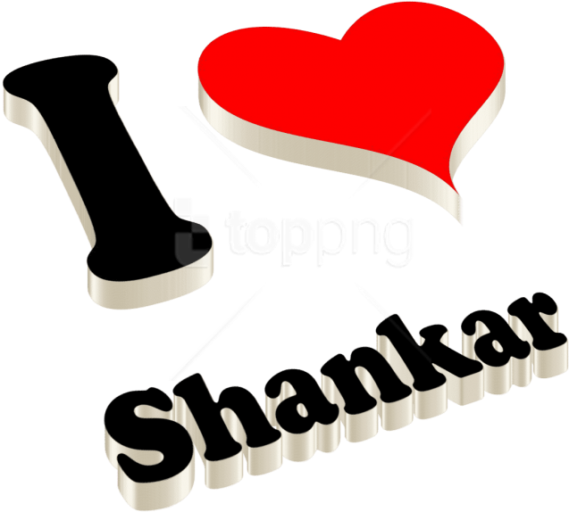 Free Png Download Shankar Happy Birthday Name Logo - Love Anne Clipart (850x642), Png Download