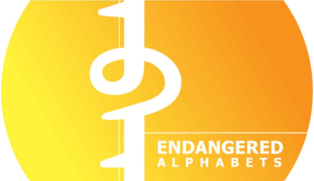 The Endangered Alphabets In Europe - Graphic Design Clipart (1024x585), Png Download
