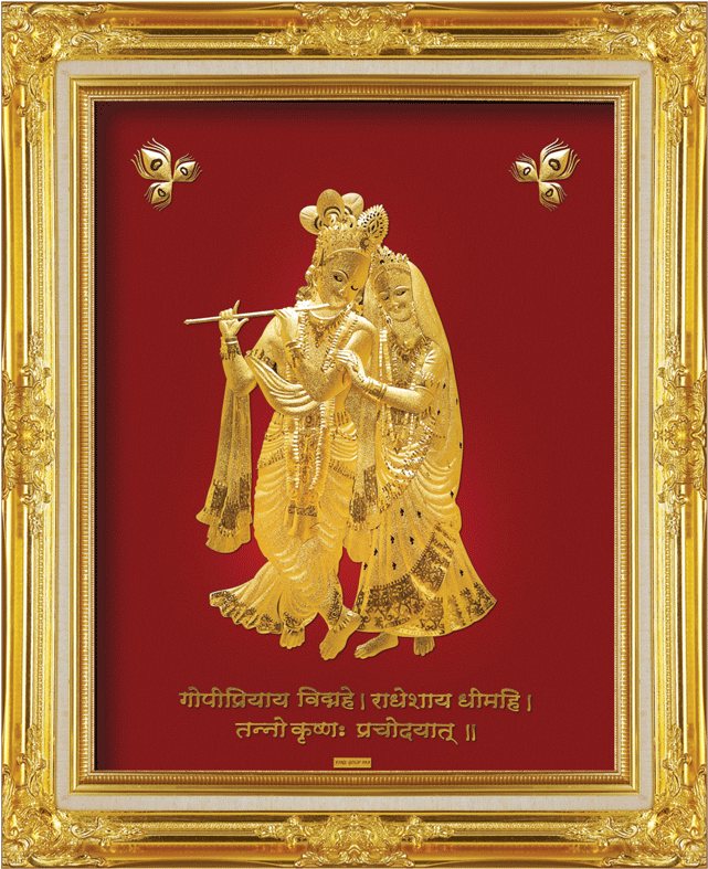 A3 Radhakrishna - Gold Radha Krishna Art Clipart (800x800), Png Download