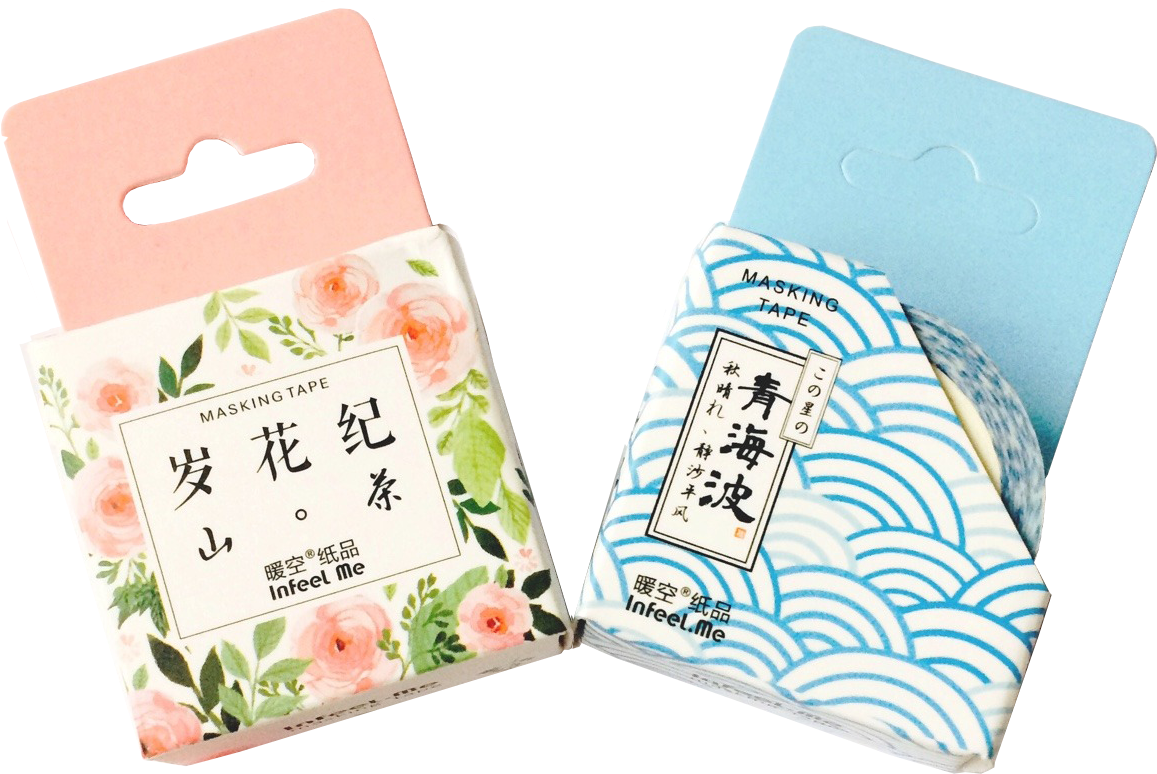 My Transparents Washi Tape Transparent Pink Blue Aesthetic - Printing Clipart (1280x792), Png Download