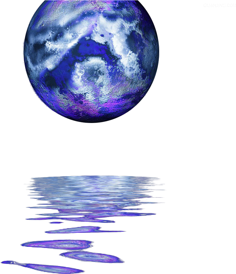 Illustration Blue Planet Transprent Png Free Download - Sphere Clipart (1000x1000), Png Download