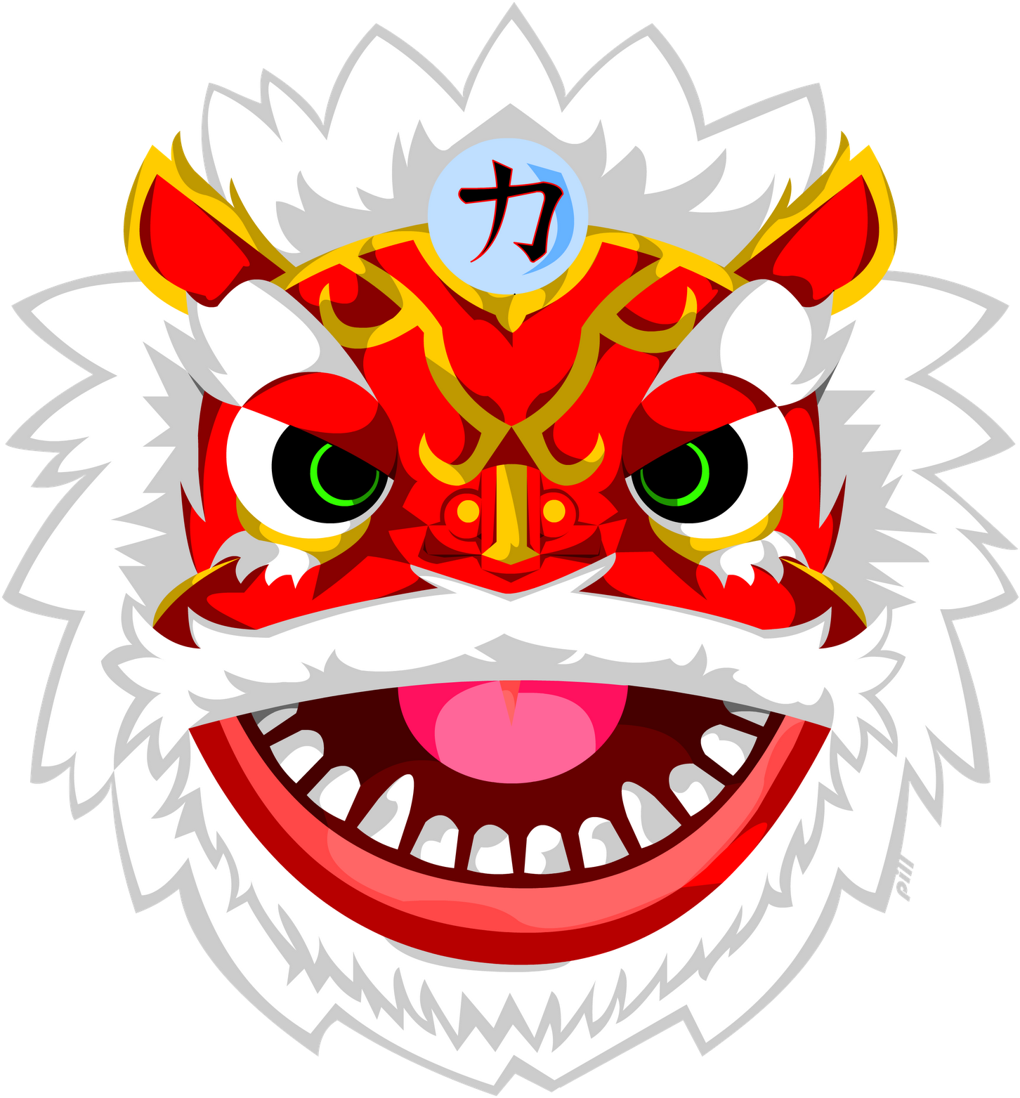 Little Dragon Clipart Design - Chinese Lion Dance Mask - Png Download (1600x1600), Png Download